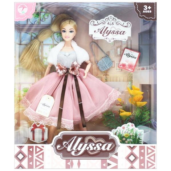 Bộ Đồ Chơi Búp Bê Alyssa Và Phụ Kiện - Tinglok TL-26019