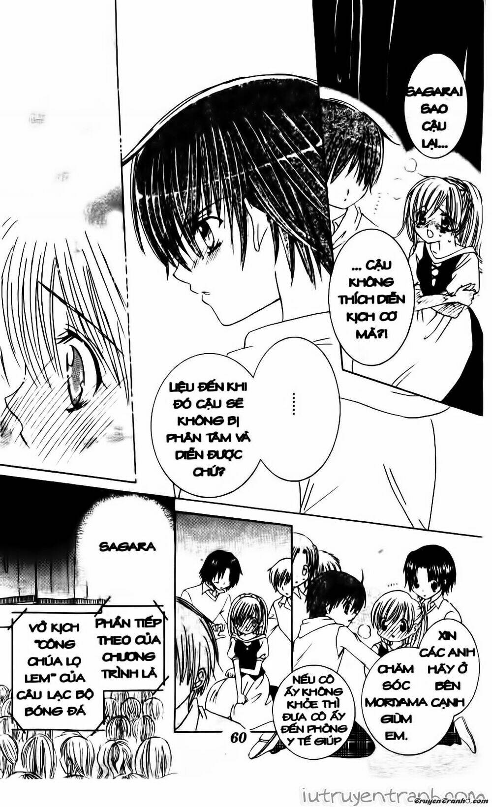 get love! chapter 18 25