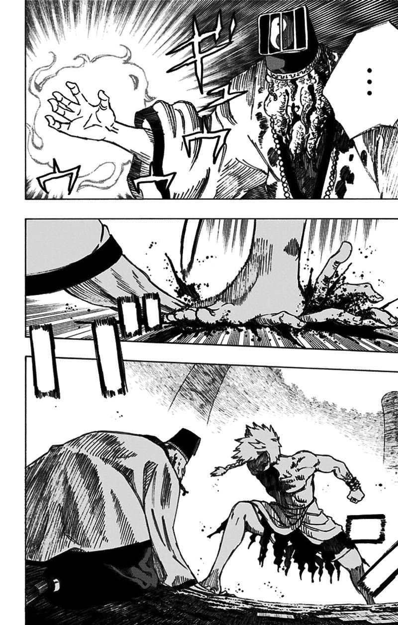 jigokuraku chapter 31 17