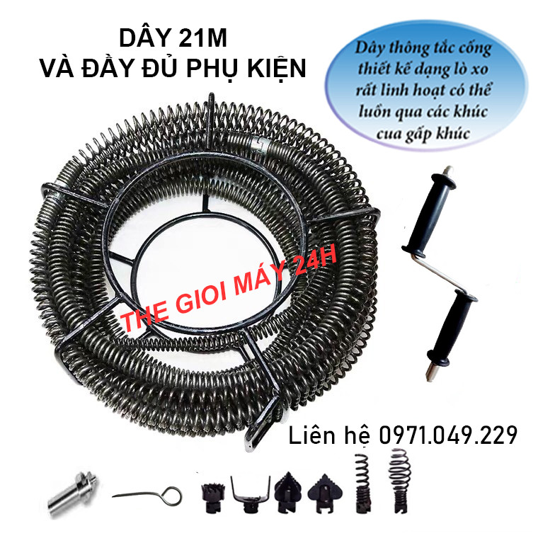 Dây Thông Tắc Cống Phi 16 Dung Tay Quay - dài 21m