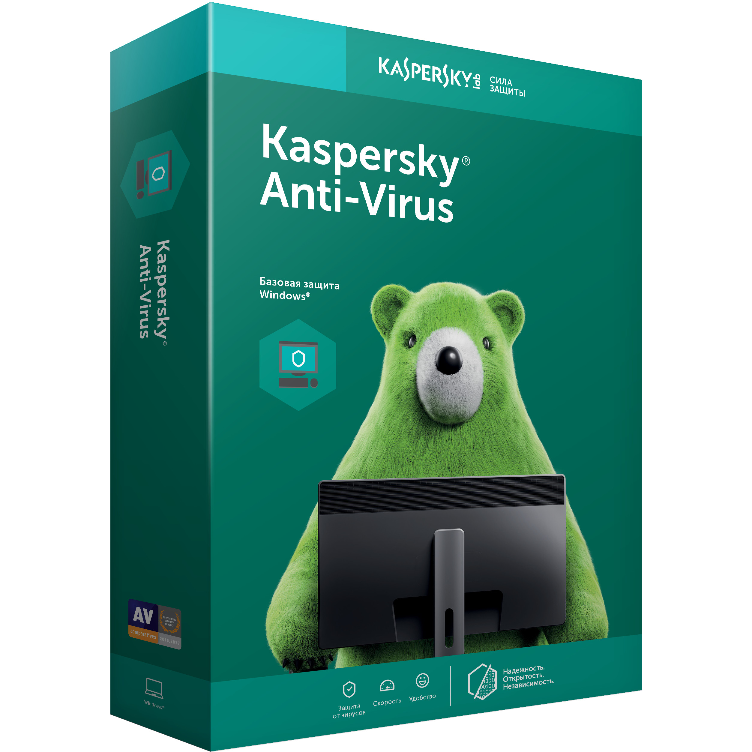 Phần mềm diệt Virus KASPERSKY ANTIVIRUS cho 1PC/Năm - Phân phối Chính hãng