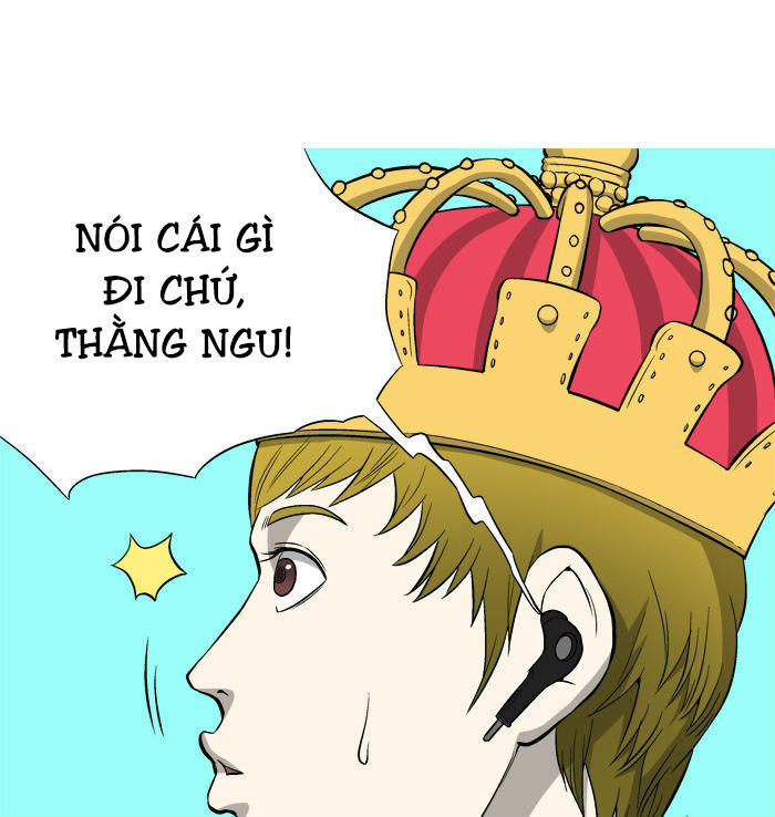 aura from another planet chapter 5 16