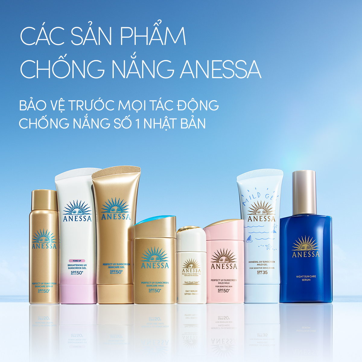 Bộ đôi Kem chống nắng dạng gel dưỡng sáng nâng tông & hiệu chỉnh sắc da (Anessa Brightening Gel 90g x2)