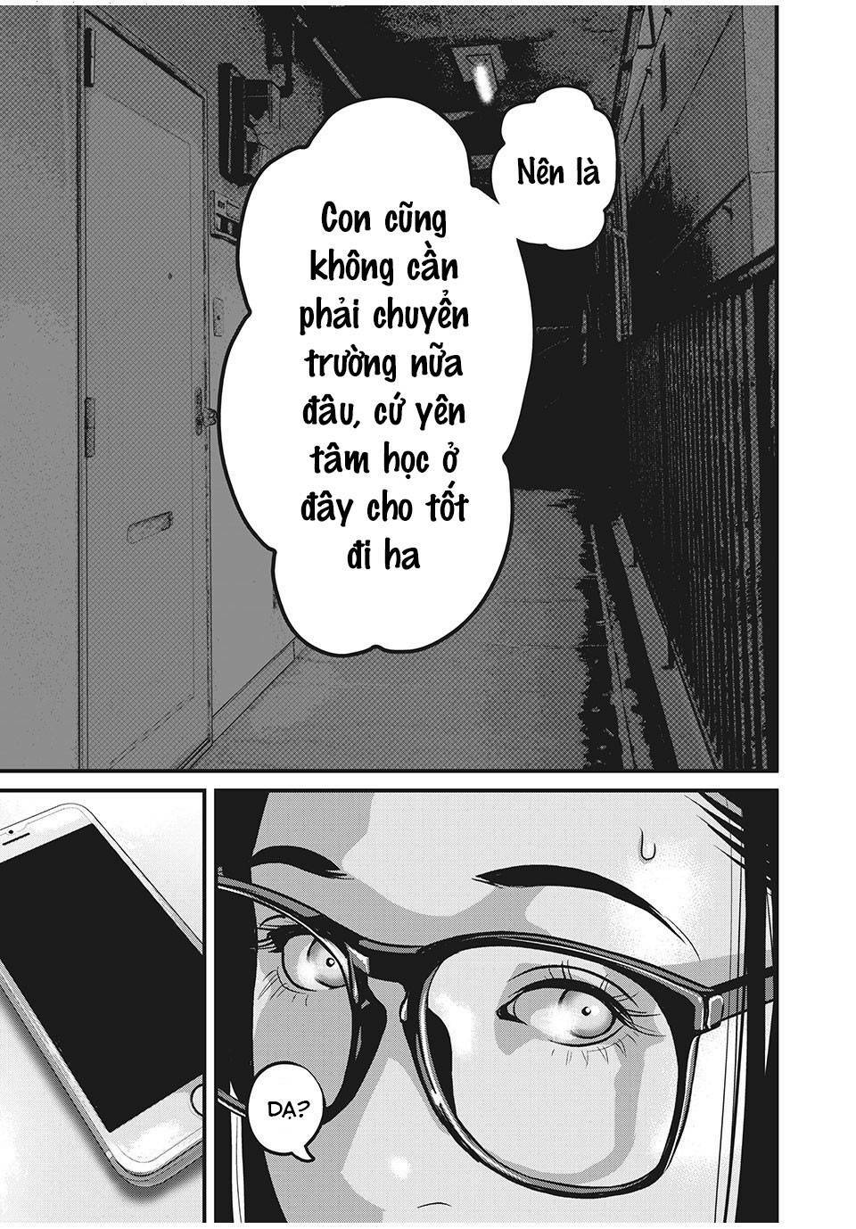 home room chapter 69 17