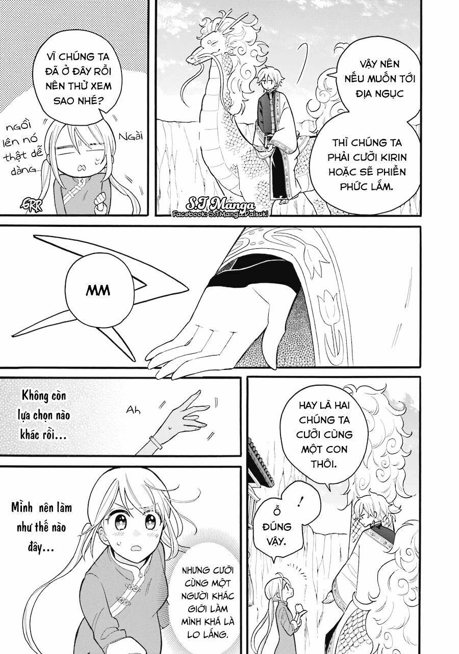 meido no koi wa enma shidai! chapter 5 25