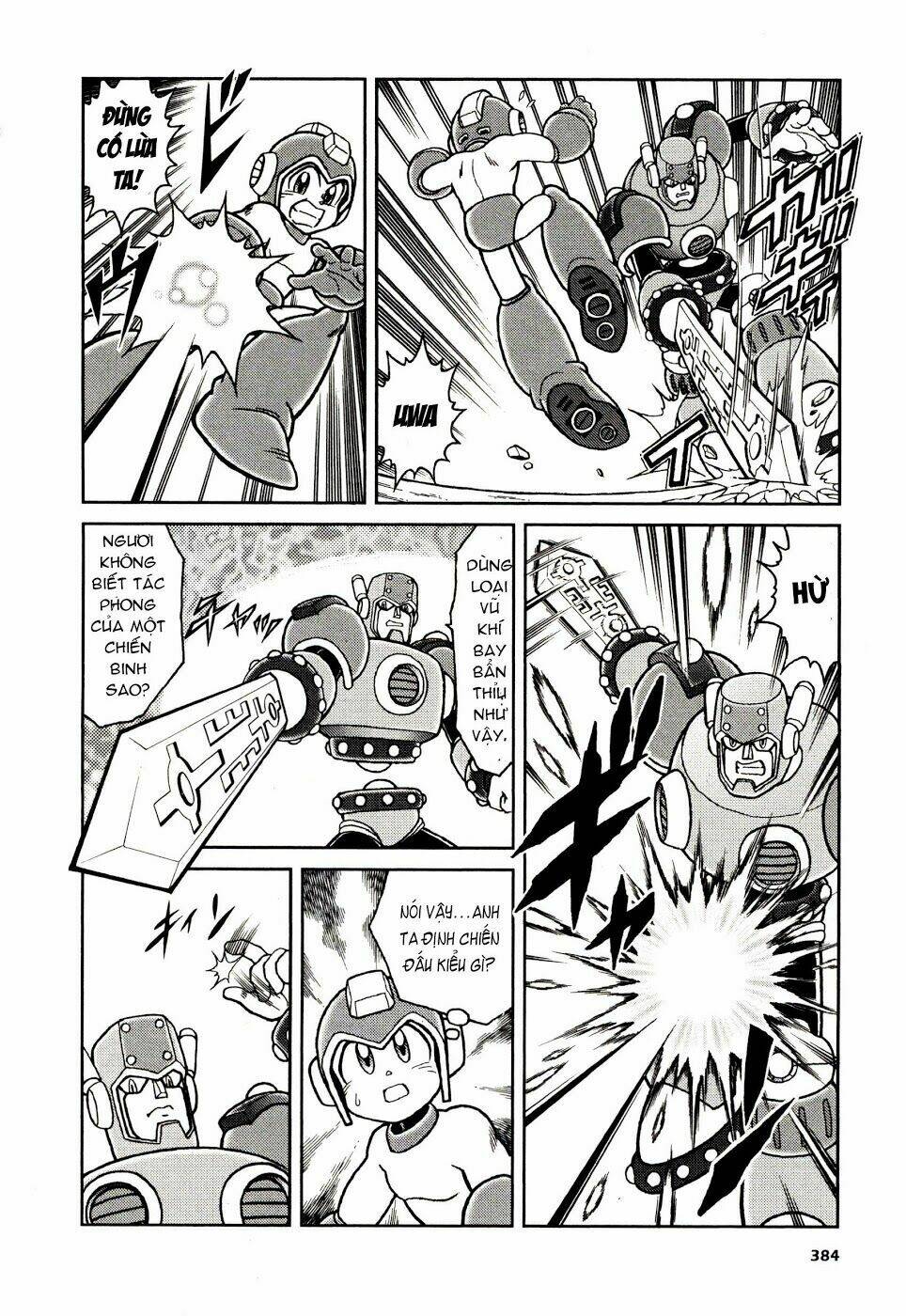 rockman: series chapter 11 17