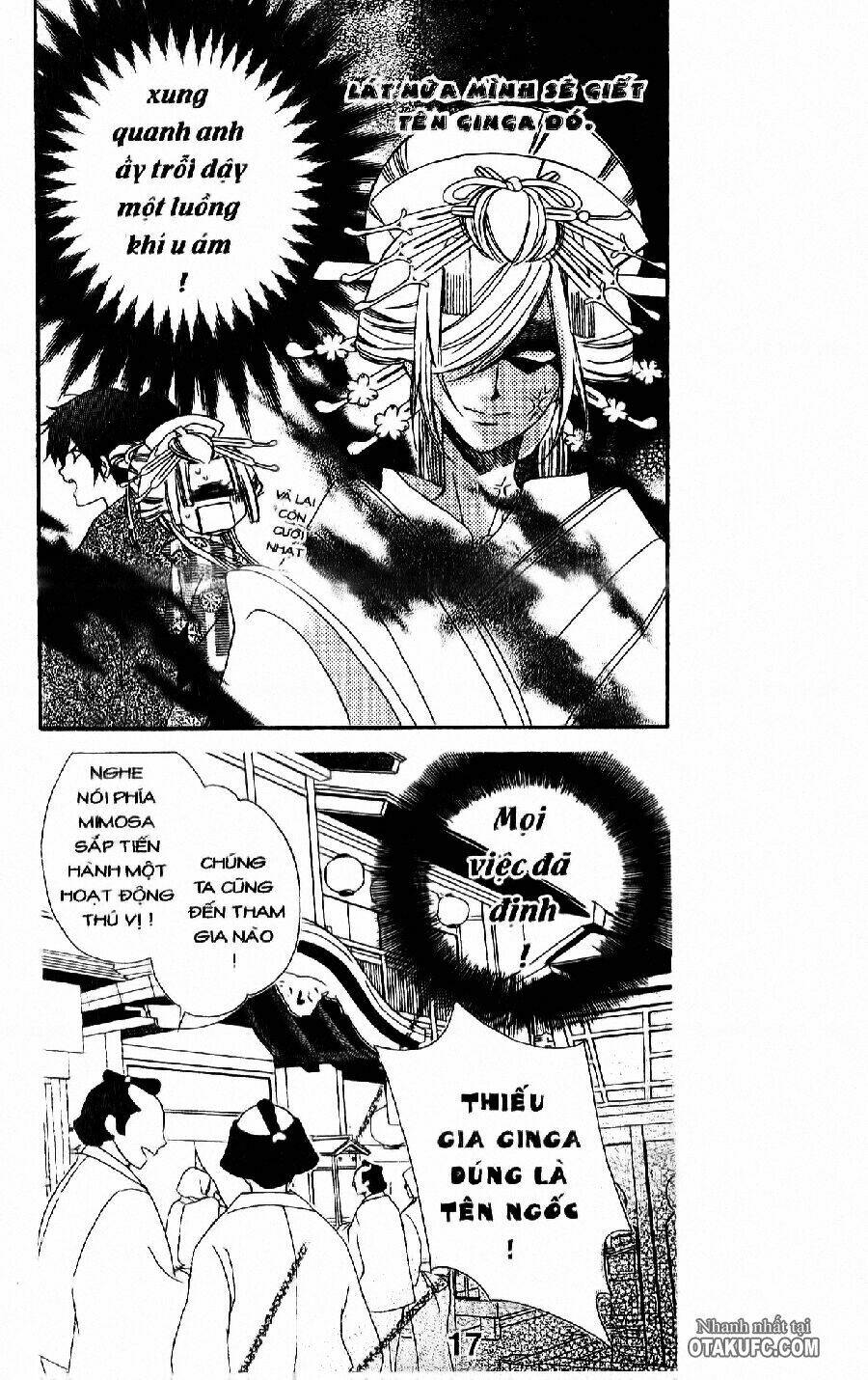 oiran girl chapter 5 18