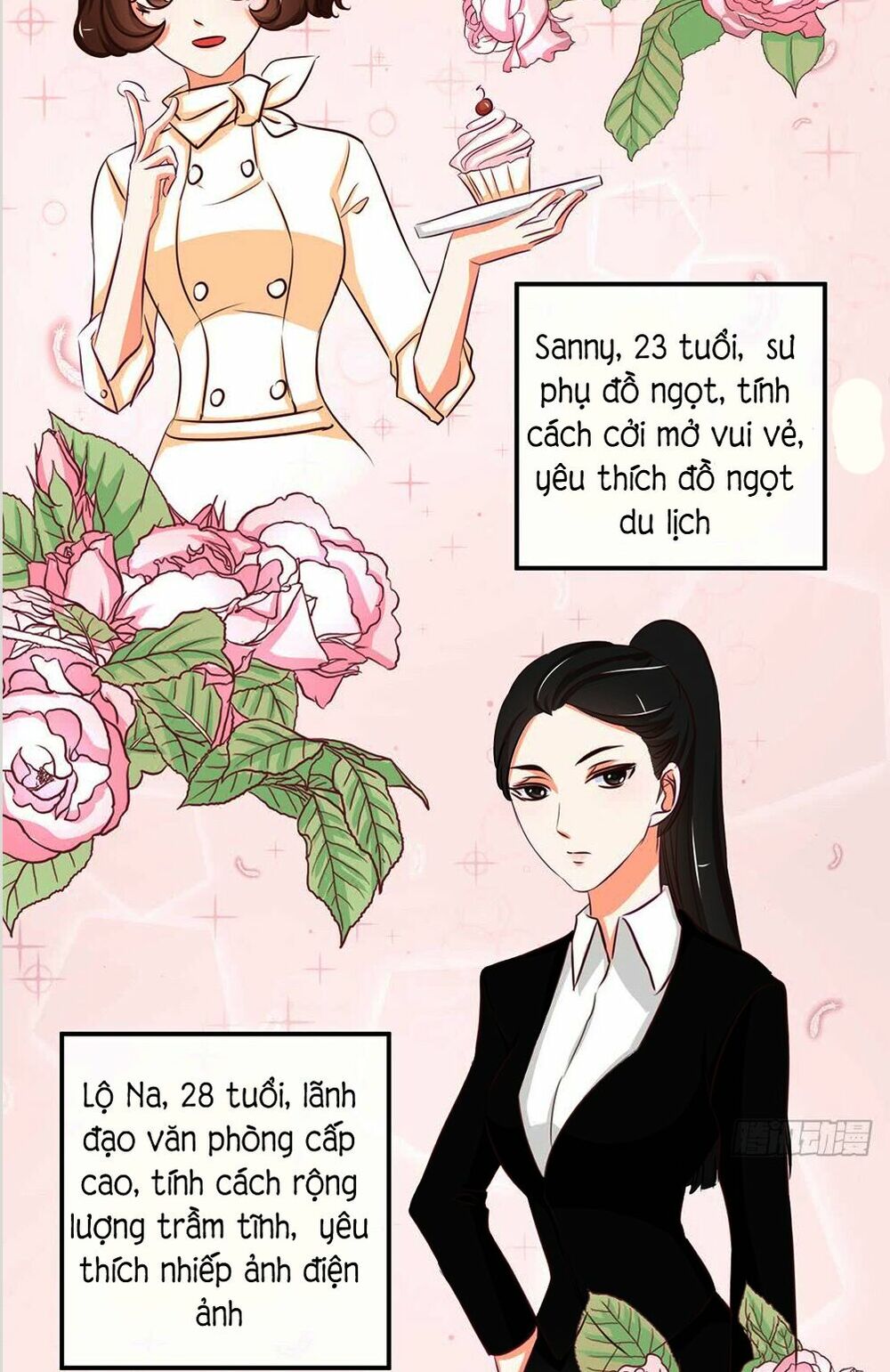 cẩm lý thiếu nữ của tôi chapter 12.1 3