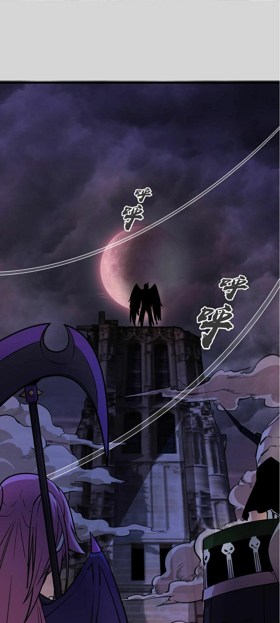 tôi không phải quỷ vương chapter 4.1 2