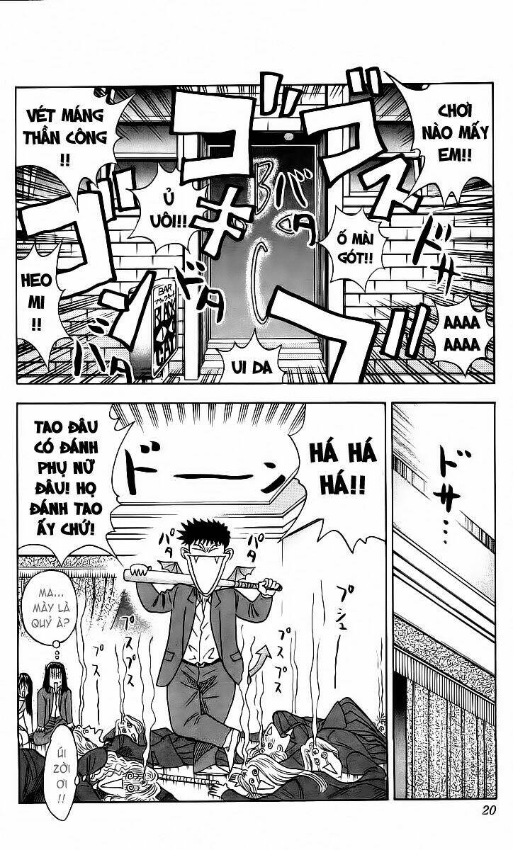 hareluya chapter 116 17