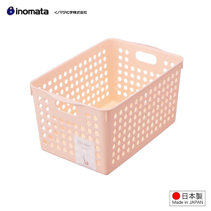 Giỏ đựng đồ đa dụng Inomata mẫu mới size L - Hàng nội địa Nhật Bản |#Made in Japan| |#IN4577|