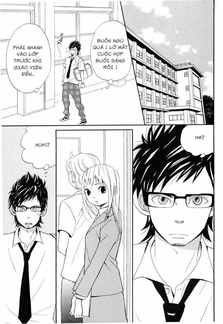 ano ko to boku no ie chapter 2 11