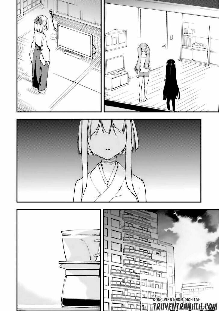 oukoku game chapter 19 15