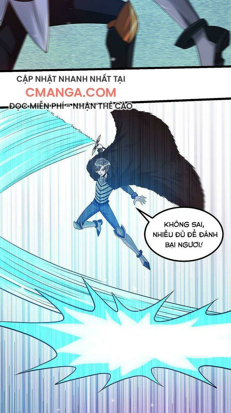 kiếm vũ chapter 127 26