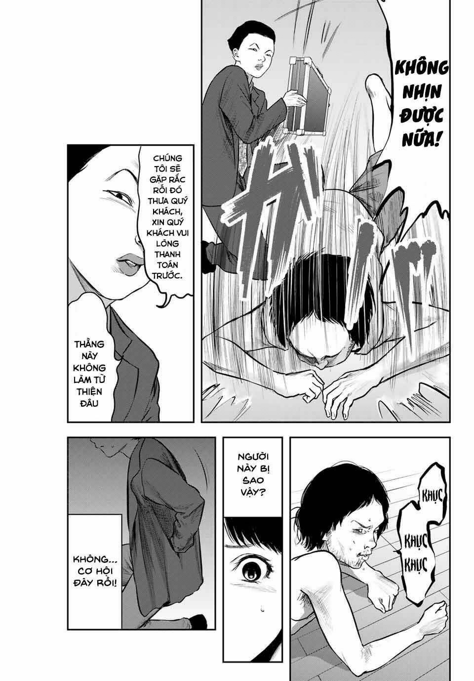 watashi (kari) chapter 24 13