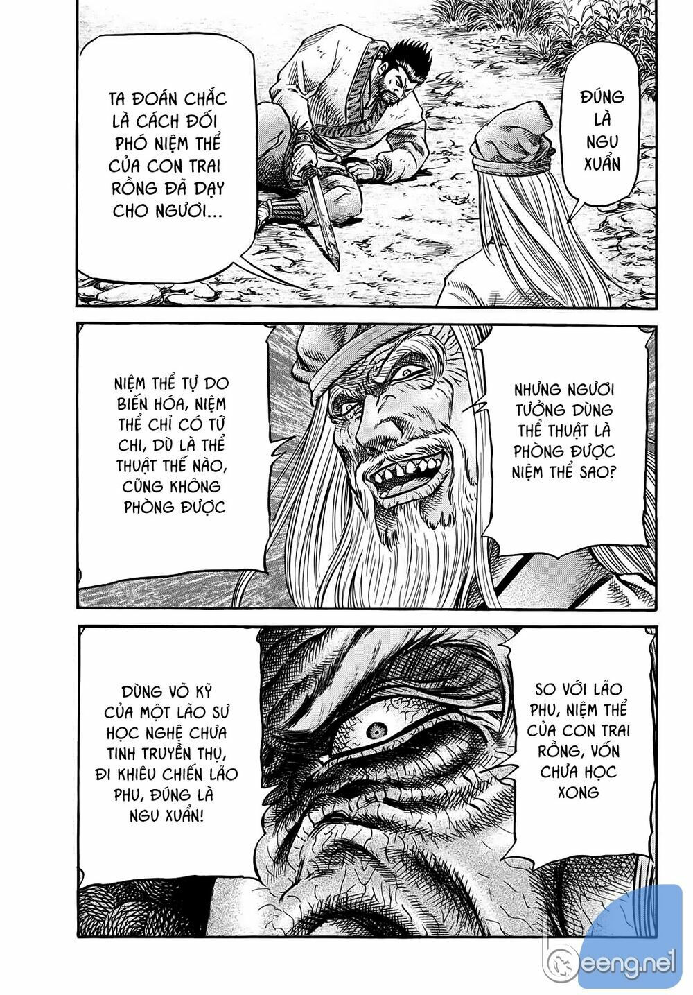 chú bé rồng - ryuuroden chapter 300 3