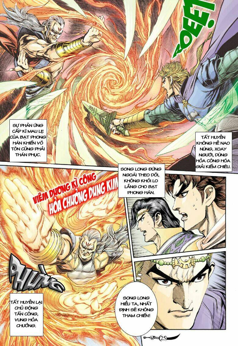 đại đường song long truyện chapter 143 25
