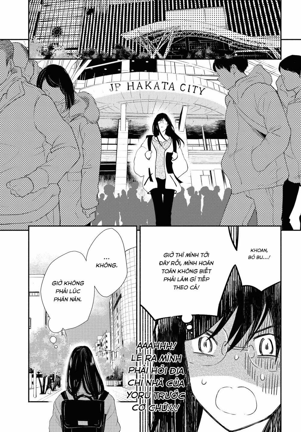 Warikitta Kankei Desukara. Chapter 18 - Trang 25