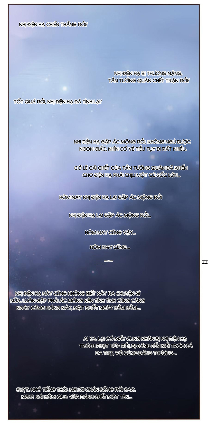 đế vương trắc chapter 199.5 11