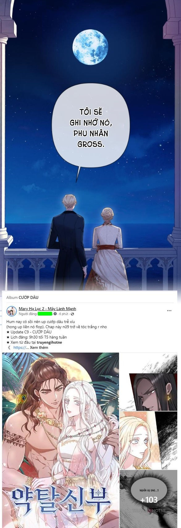 bastian chapter 3.2 34