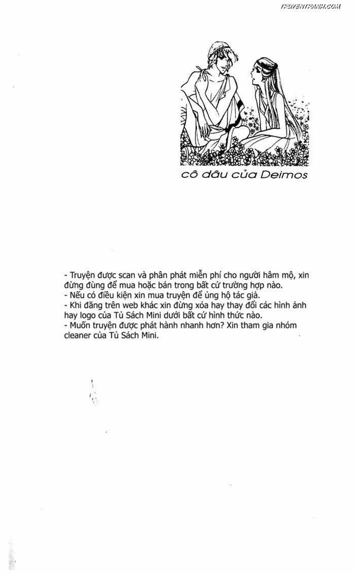 akuma no hanayome (bride of deimos) chapter 5.1 2