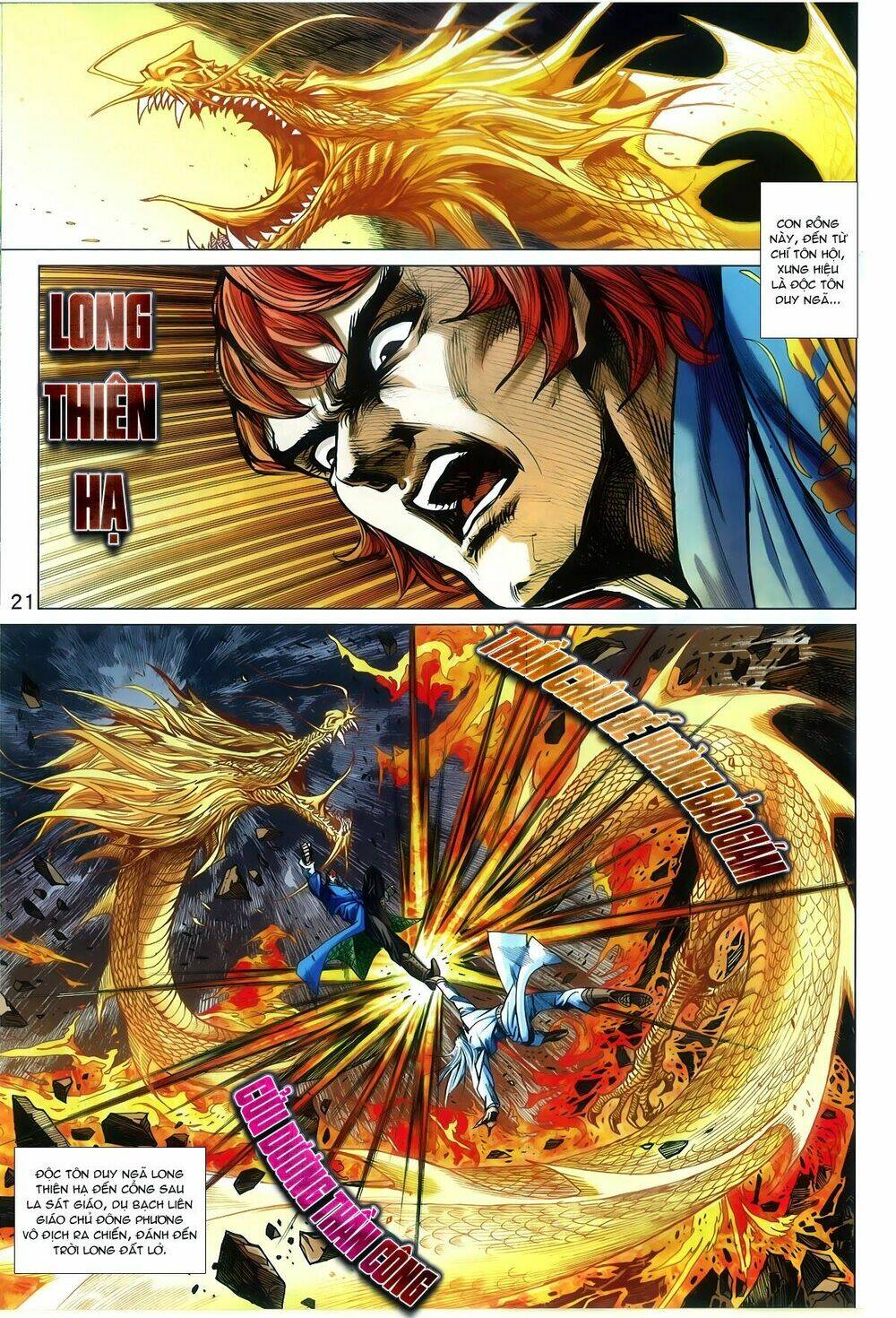 tân tác long hổ môn chapter 773 21