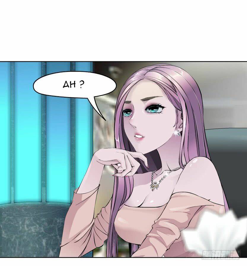 thành phố vật chất chapter 3 3