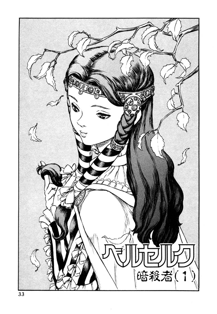 kiếm sĩ đen chapter 24 1