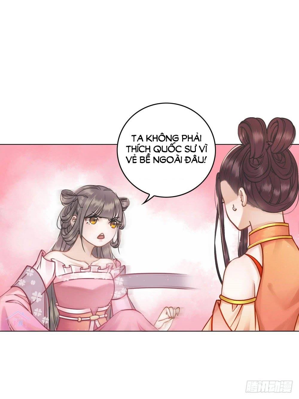 gay rồi! cái đó thành tinh rồi chapter 25 51