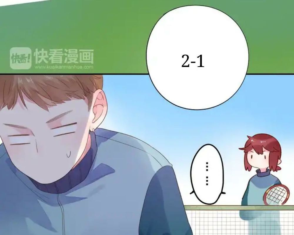 sos! tôi đã yêu một con sâu bướm (phần 2) chapter 48 29