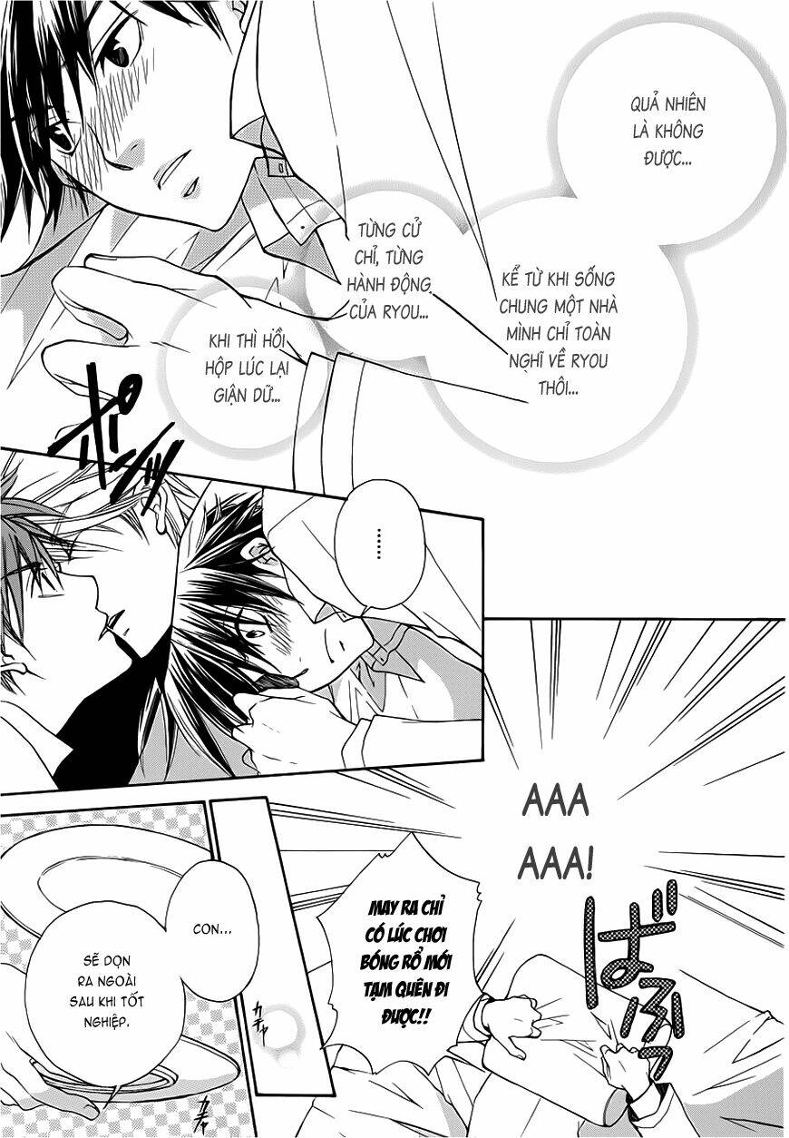 sweet home shigan chapter 3 25