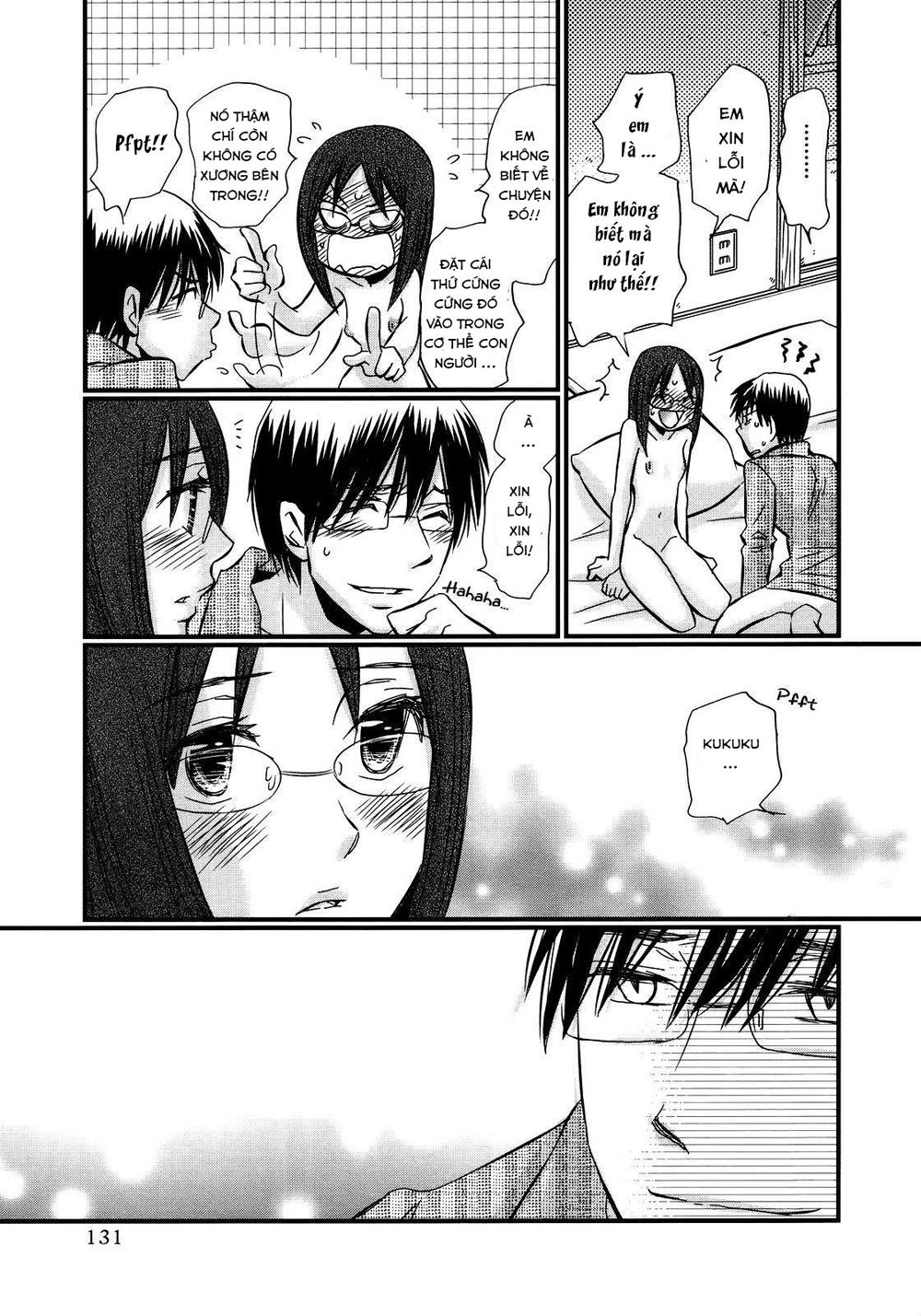 usotsuki paradox chapter 43 13