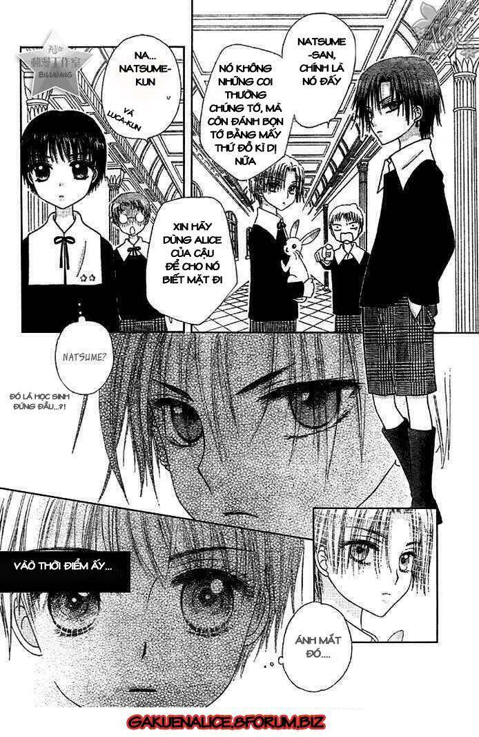 gakuen alice chapter 180.2 8