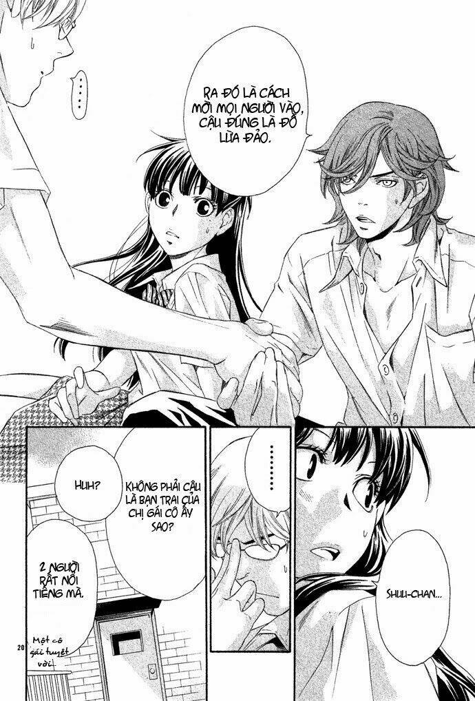 hikitateyaku no koi chapter 2 25