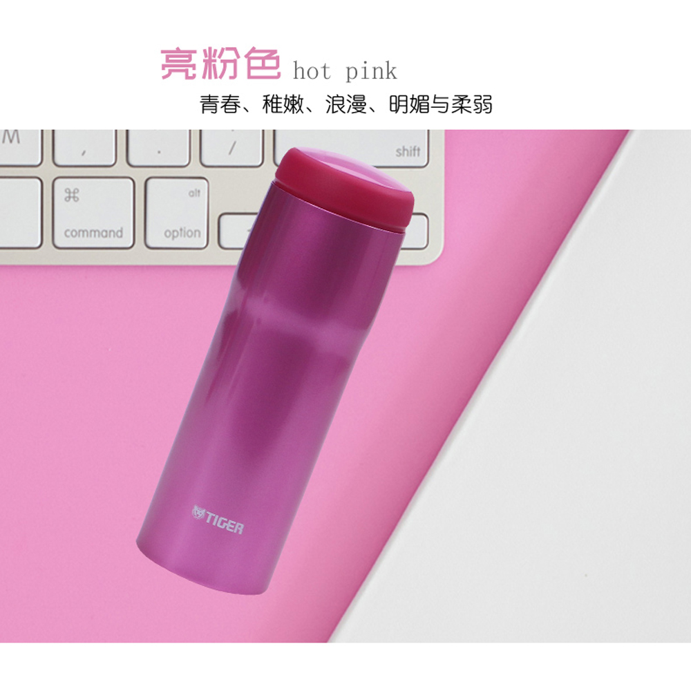 Bình giữ nhiệt Tiger nắp vặn MJA-B048