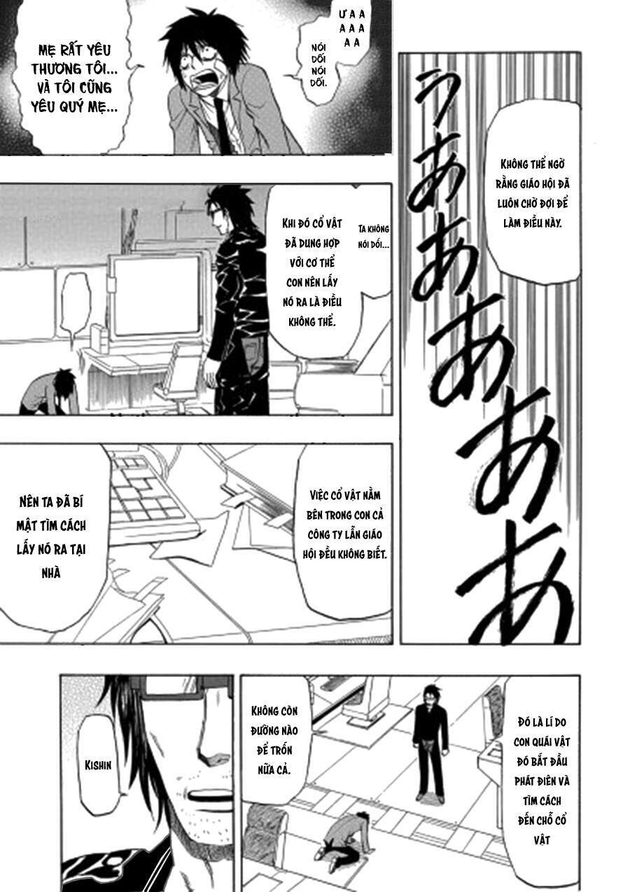 cloverfield/kishin chapter 3 50