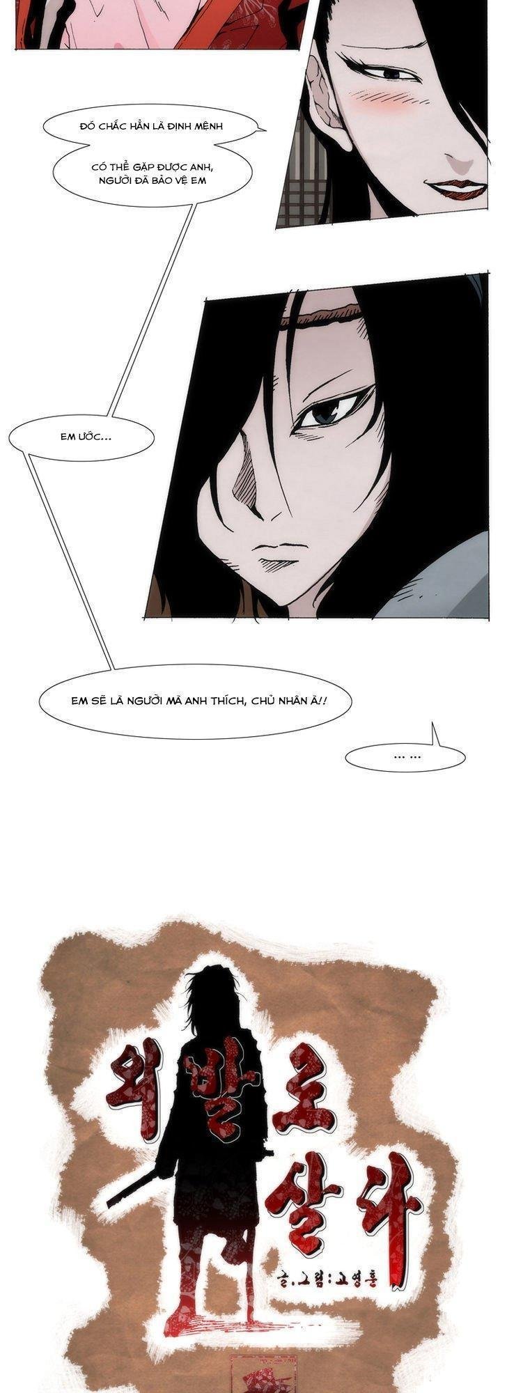 living with one leg chapter 5 24