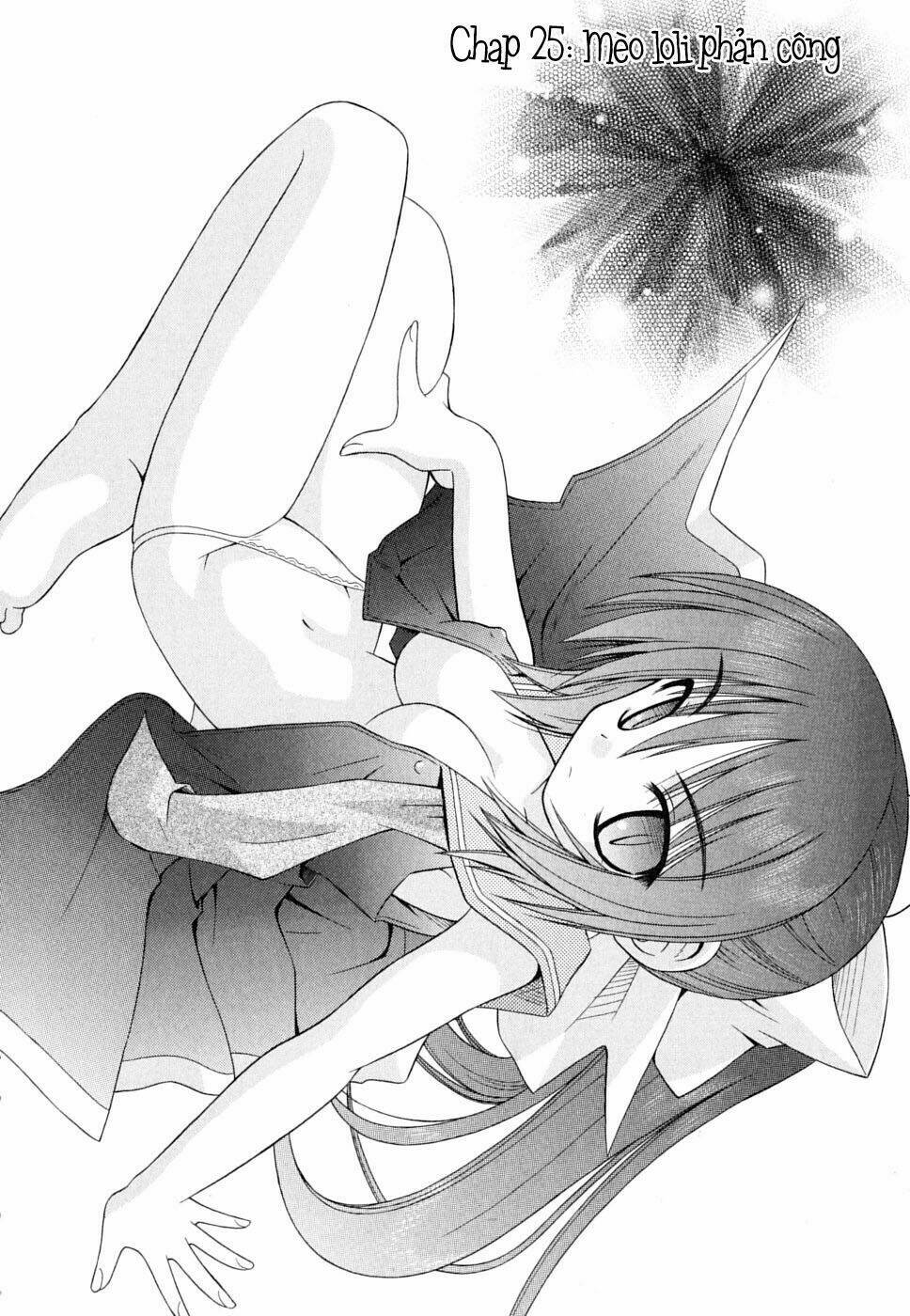 omamori himari chapter 25 10