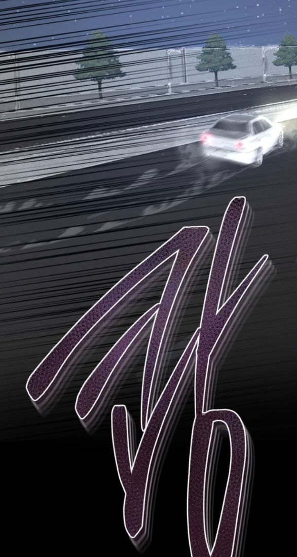 my demon - ác quỷ của tôi chapter 2.2 43