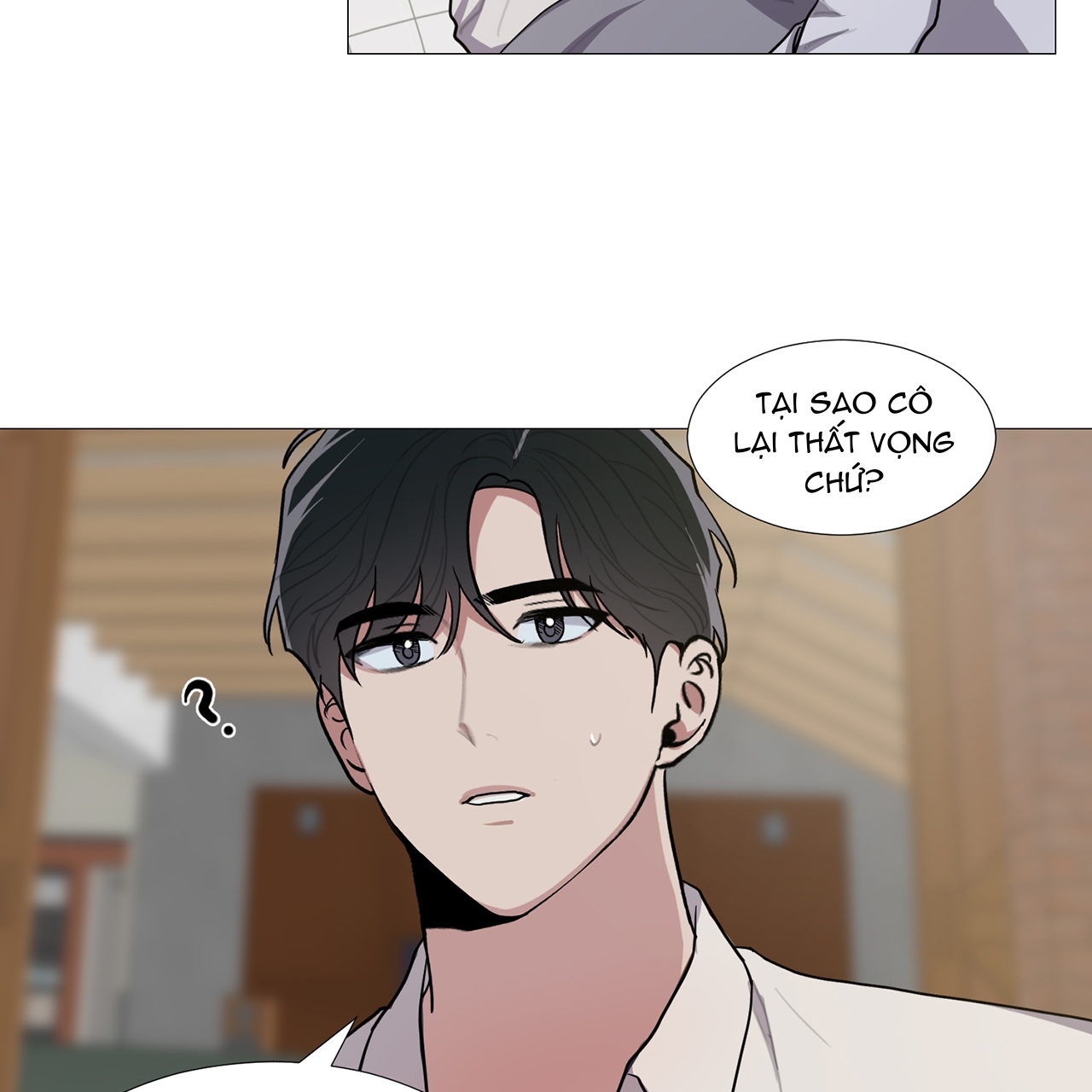 one more time chapter 22.1 12