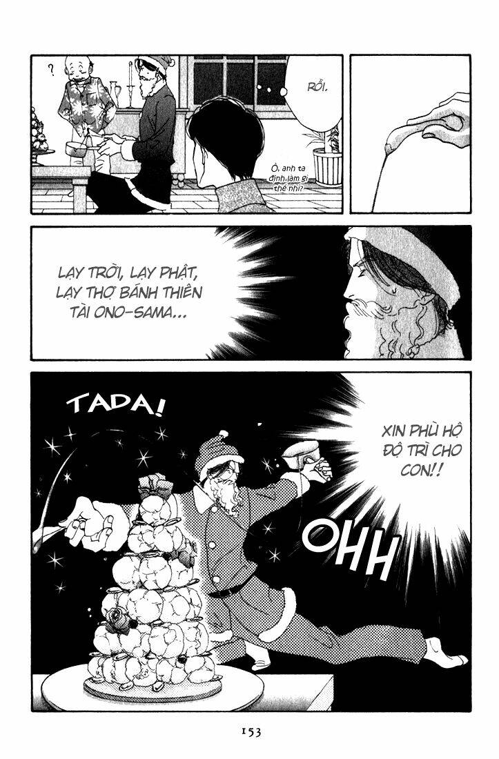 antique bakery chapter 9.5 19