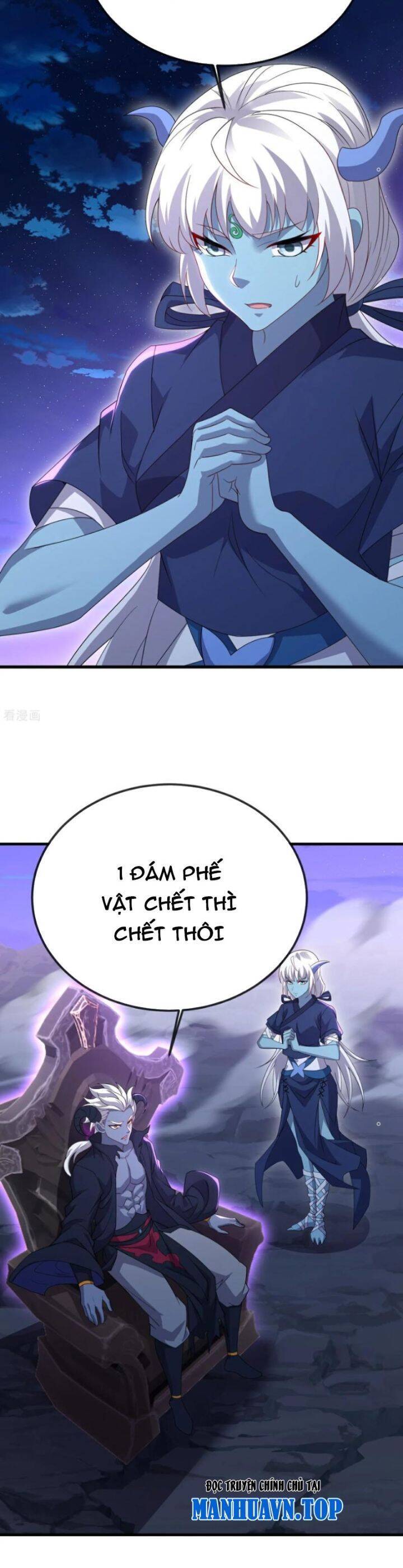 tiên võ đế tôn chapter 681 23