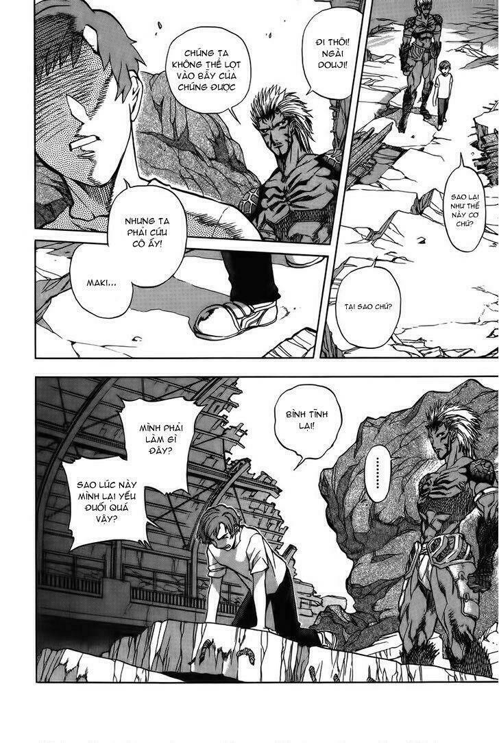 goumaden shutendouji chapter 12 16