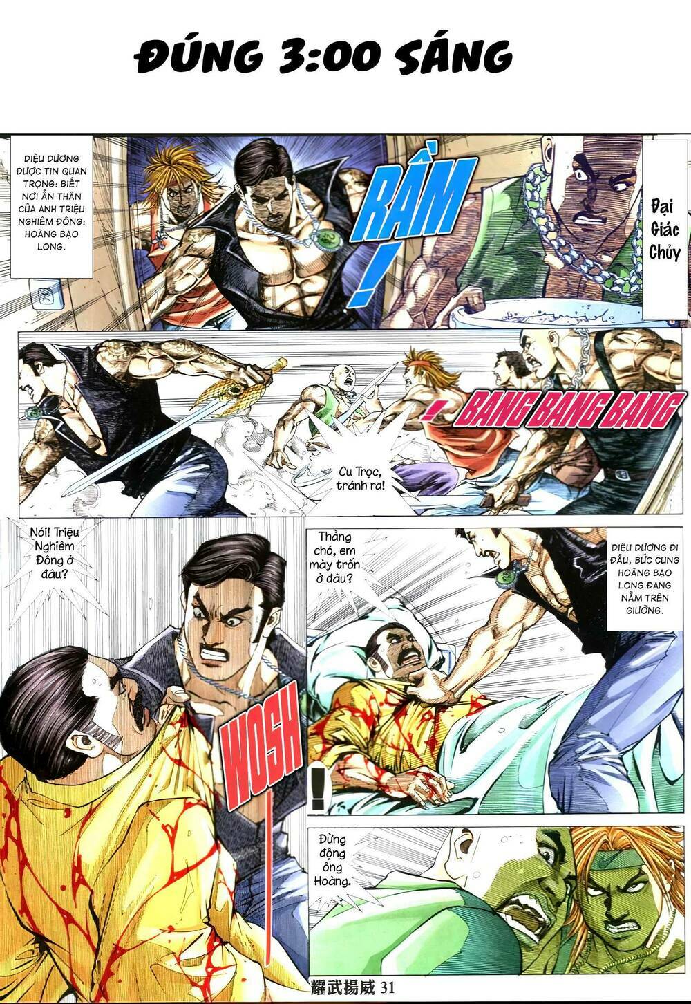 diệu võ dương oai chapter 336 26