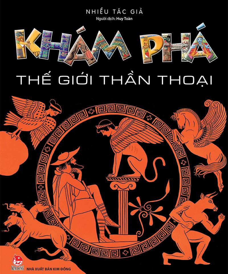 Kim Đồng - Khám phá thế giới thần thoại