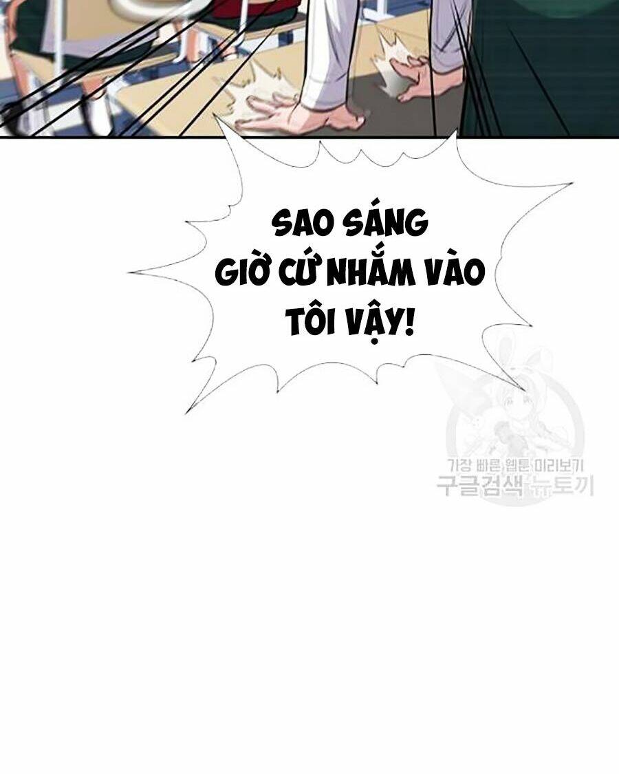 Giáo Dục Chân Chính - Get Schooled Chapter 18 - Trang 74