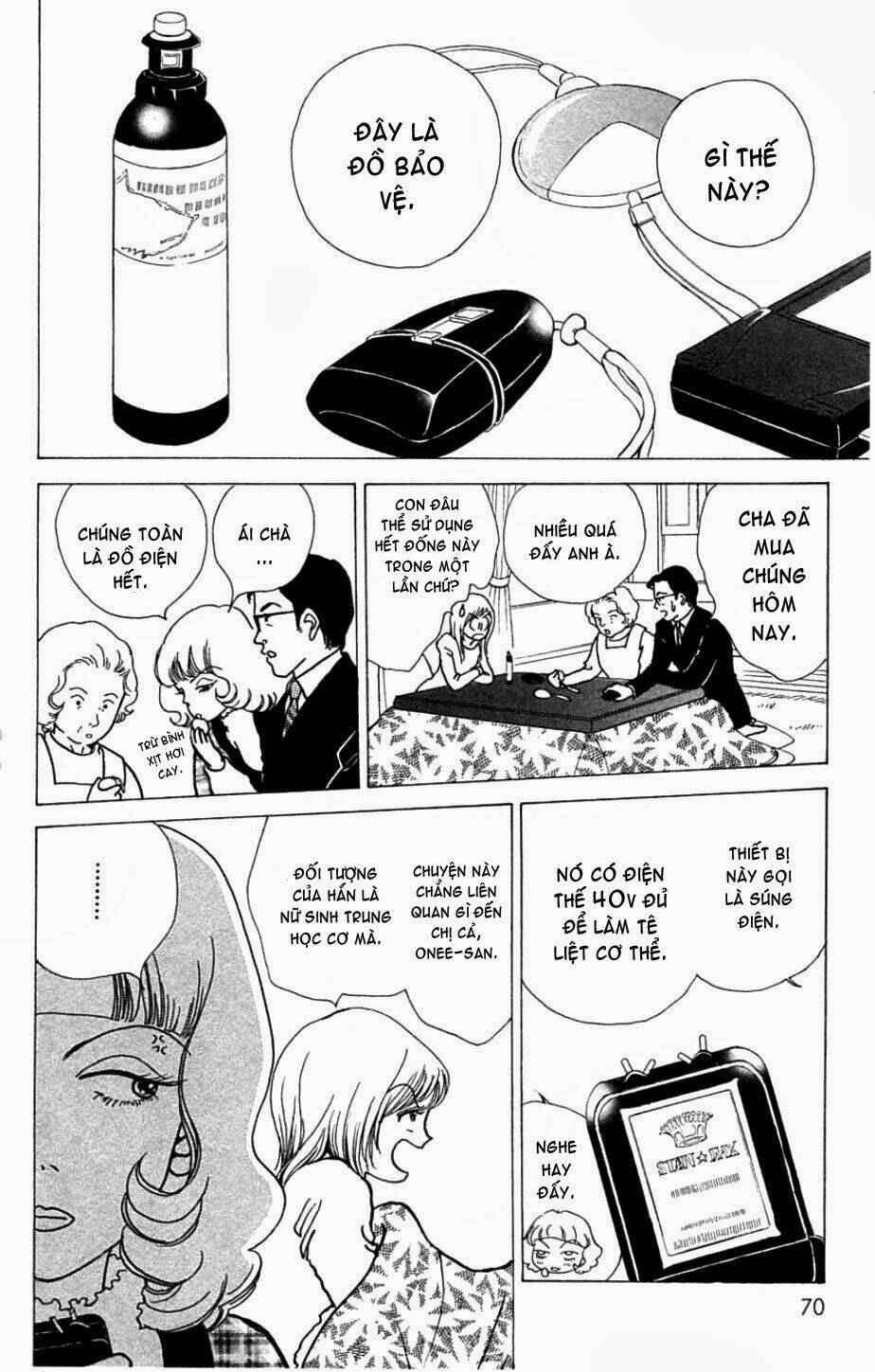 seigi no mikata chapter 2 27