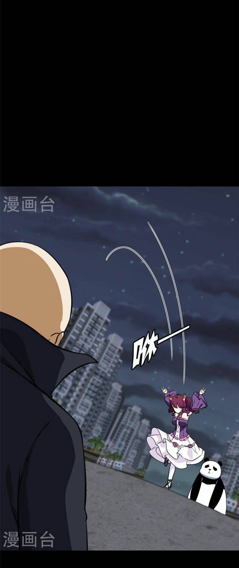 bạn gái virus của tôi chapter 329 36