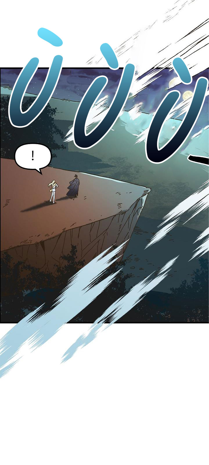 công chúa giả điên chapter 6 52