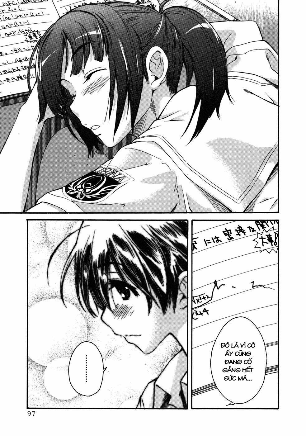 kimikiss chapter 13 9